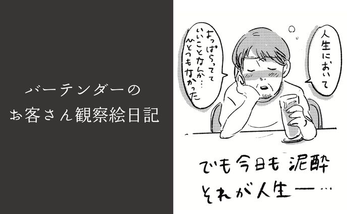 動画作品、ダーク