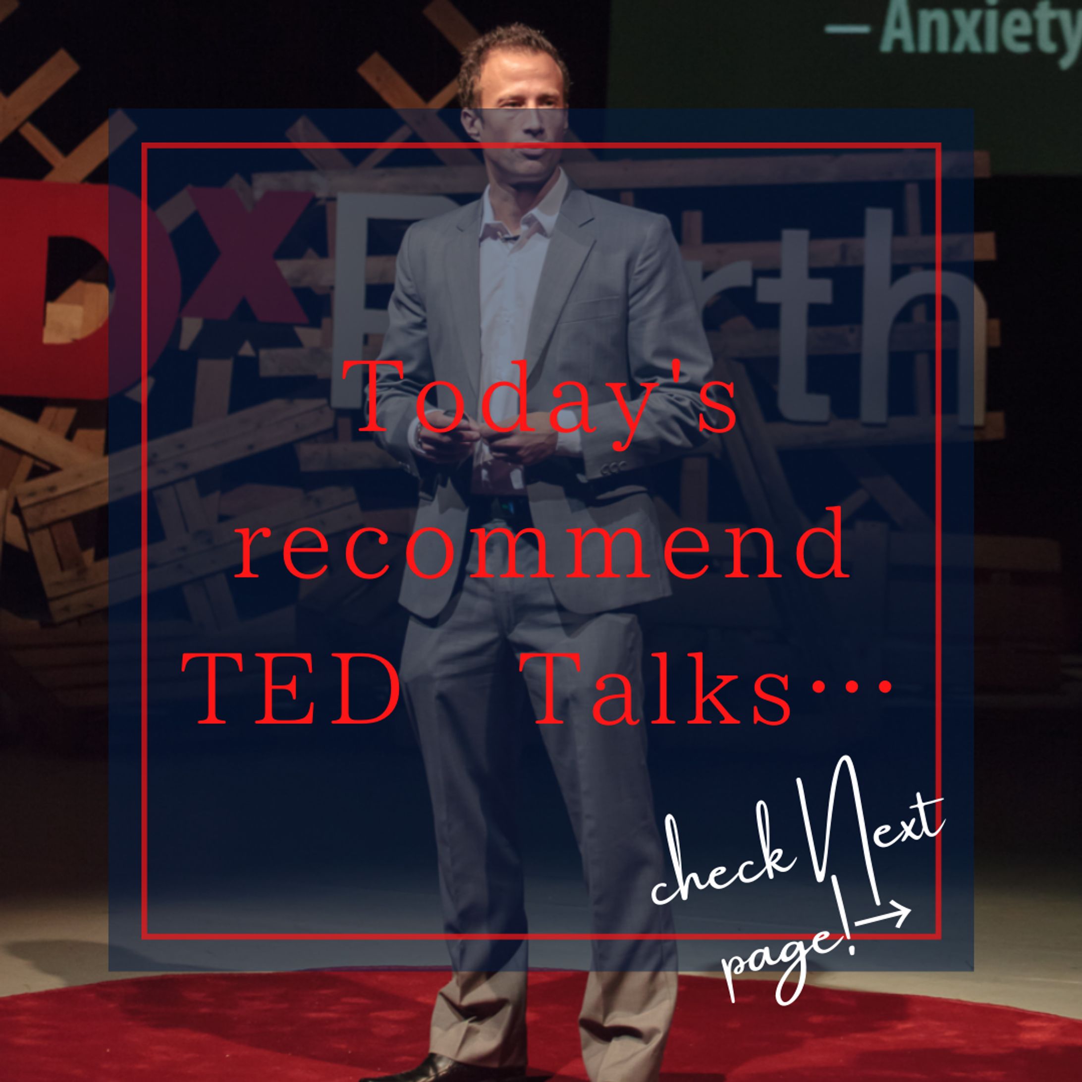 Today's recommend TED Talks チャンピオンの頭の中-1