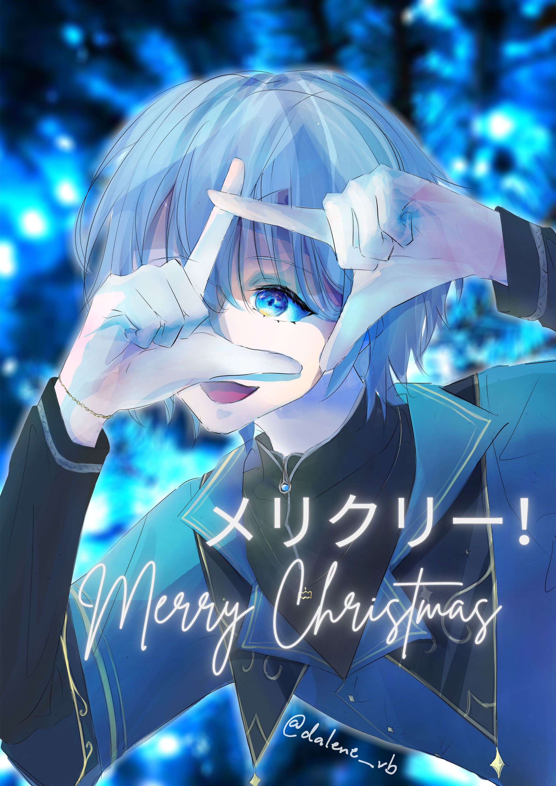 Cyan Vanity - Christmas Card-1