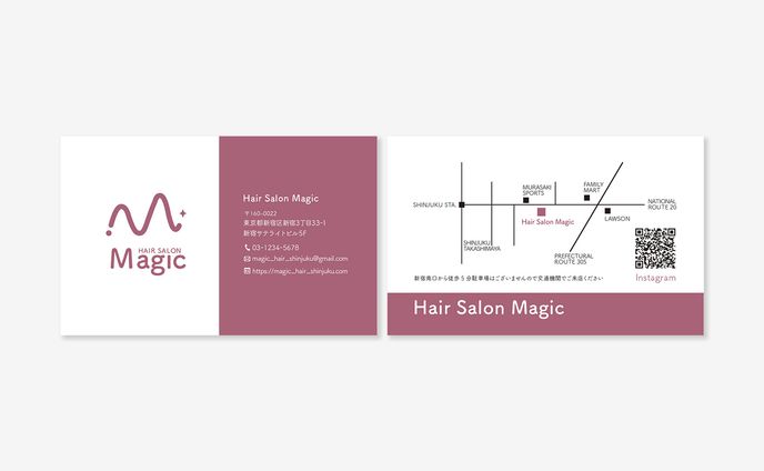【ショップカード】ヘアサロン