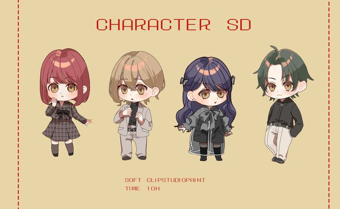 2023年　キャラクターSD
