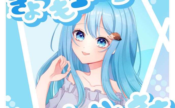 きょうも1にちおつかれさま窓絵1
