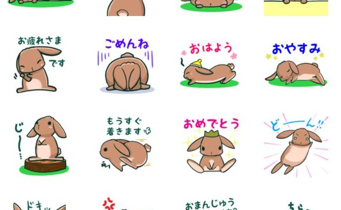 LINEスタンプ：たれ耳うさぎのもんちゃん