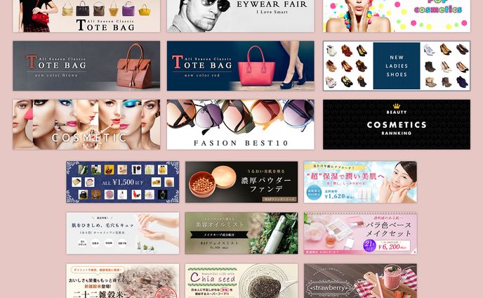 【バナー】 COMPANY