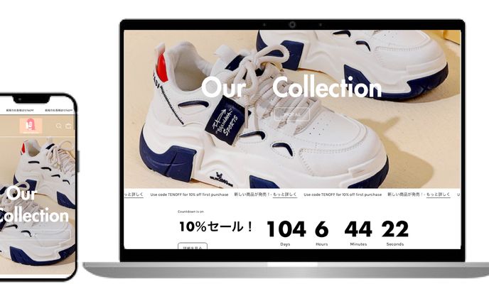 developer、intro