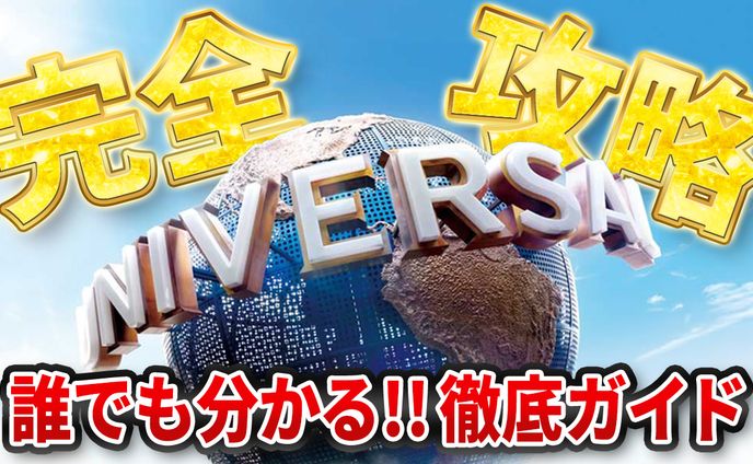 サムネイルサンプル