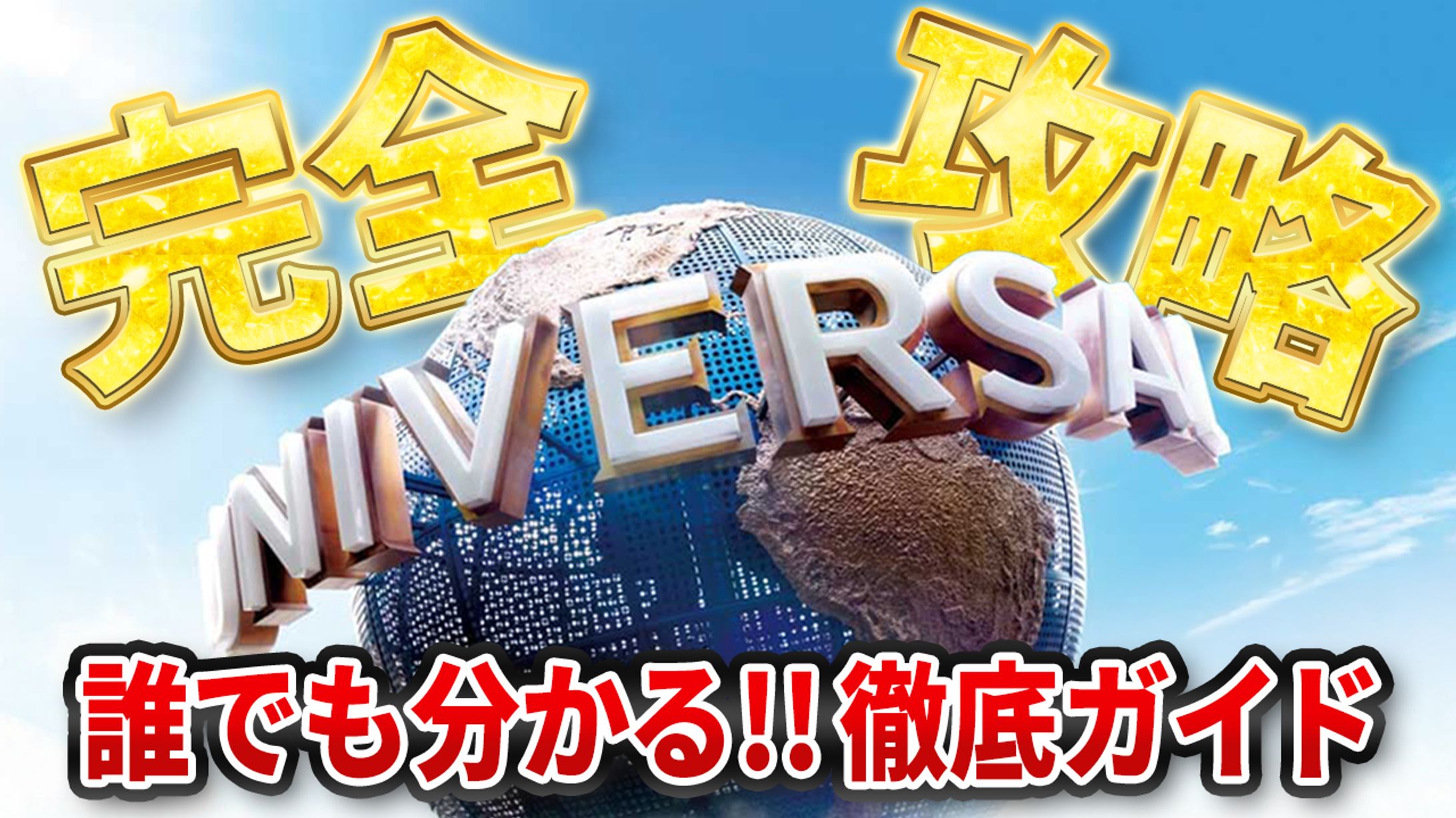 サムネイルサンプル-1