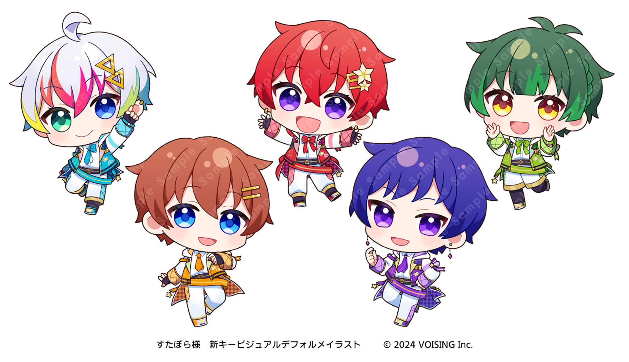 株式会社VOISING『すたぽら』様　新KVイラスト-1