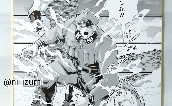 ファンアート　キン肉マンの模写　色紙　ブロッケンJr.