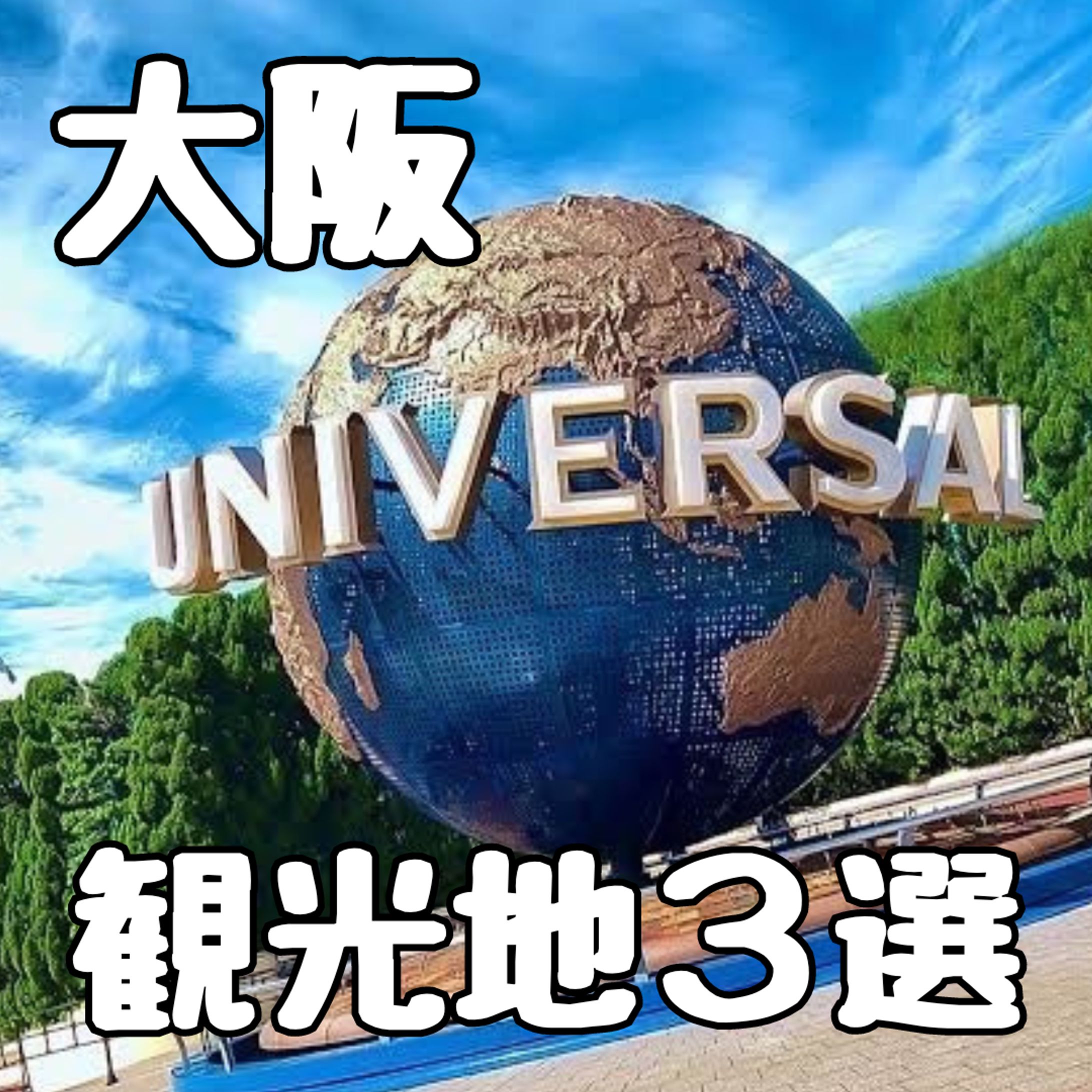 instagramの投稿-1