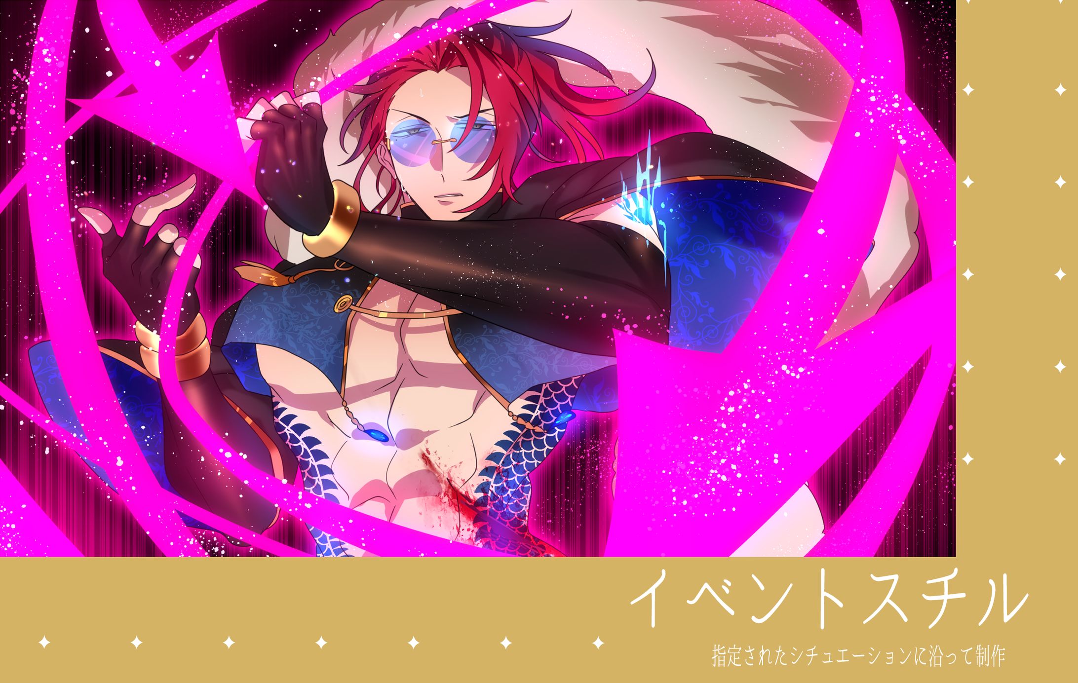 スチルイラスト-1