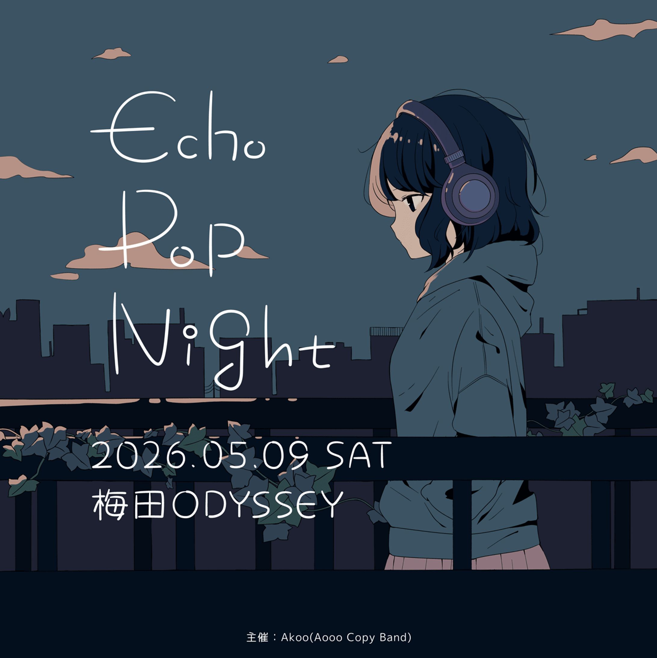 Echo Pop Night-1