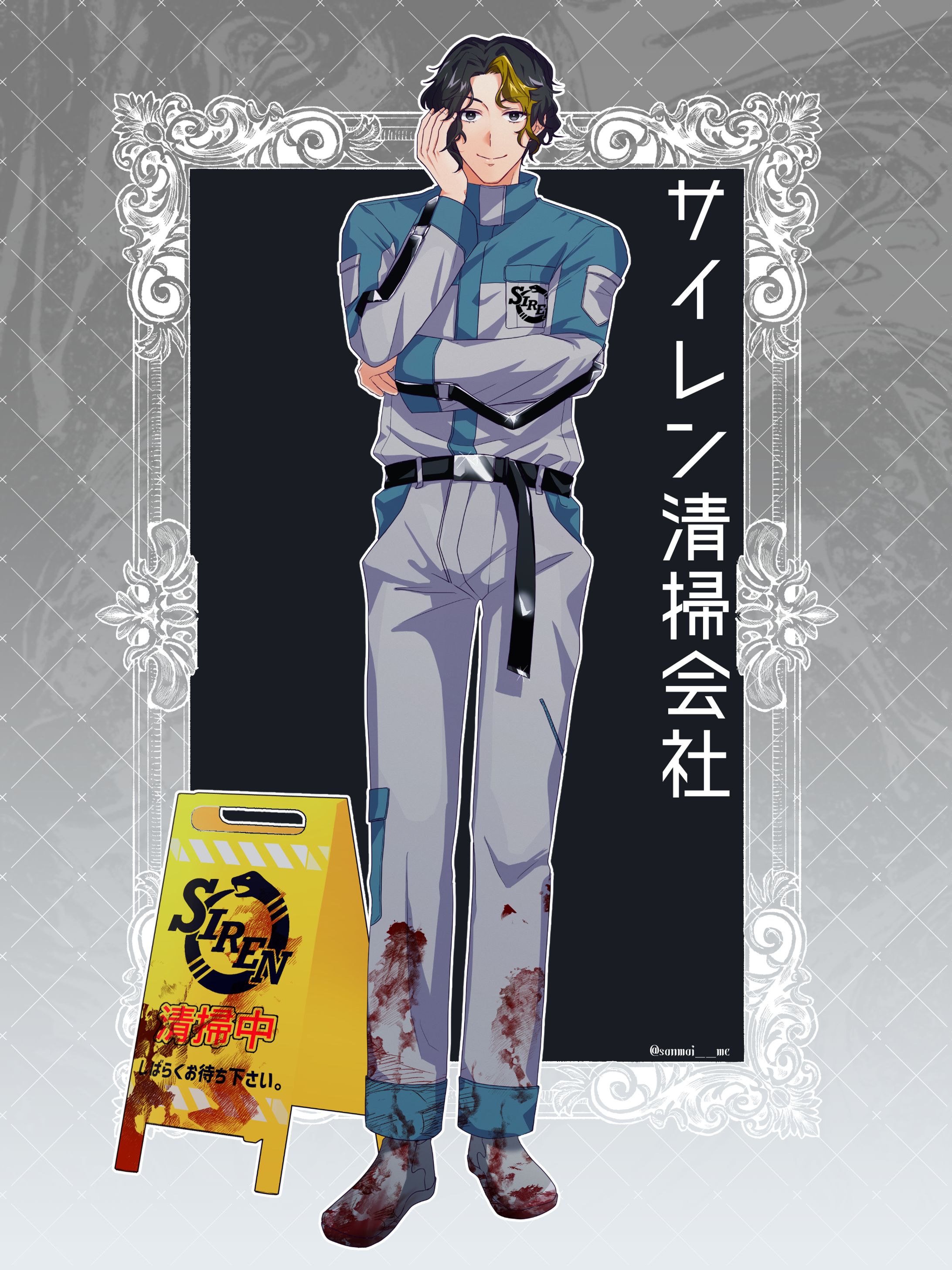 【ご依頼】TRPG立ち絵-1