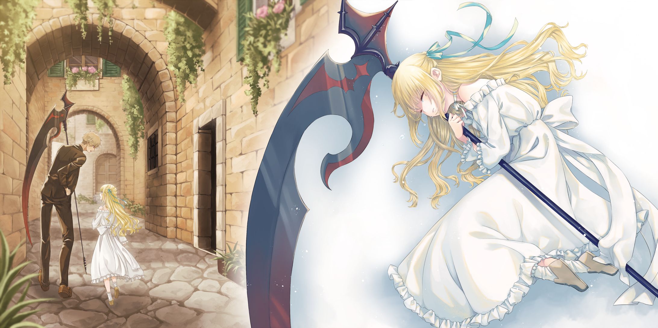 ラストレクイエム-1