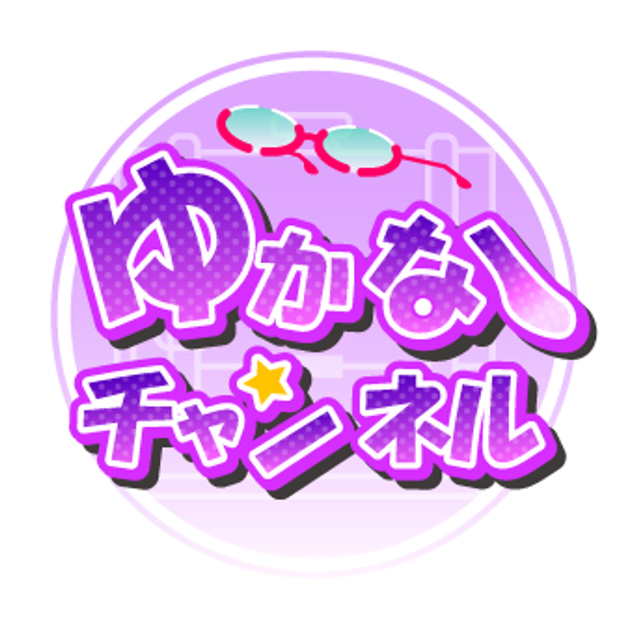 ロゴ・アイコン-1