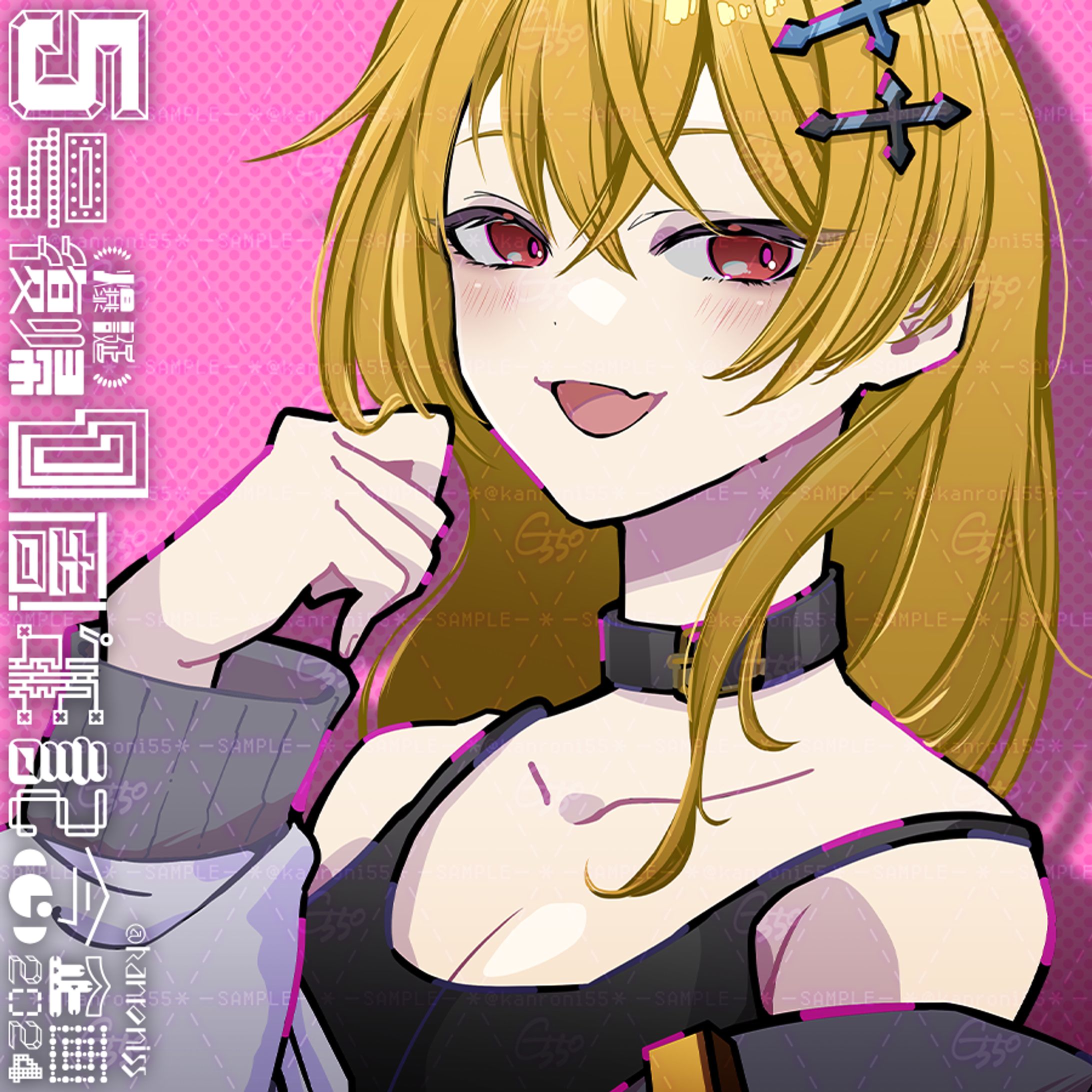 【１周年記念企画】アイコンイラスト：天涯ゆさ様-1