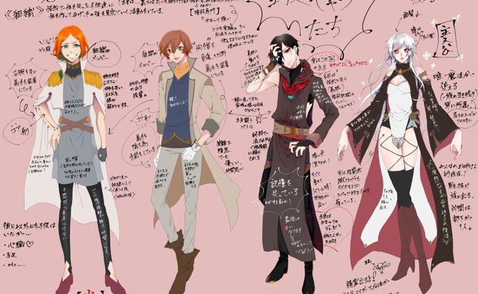 キャラクターデザイン1