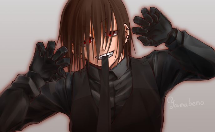にーっ