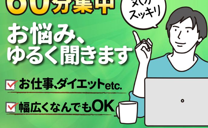 webサービス、★実績