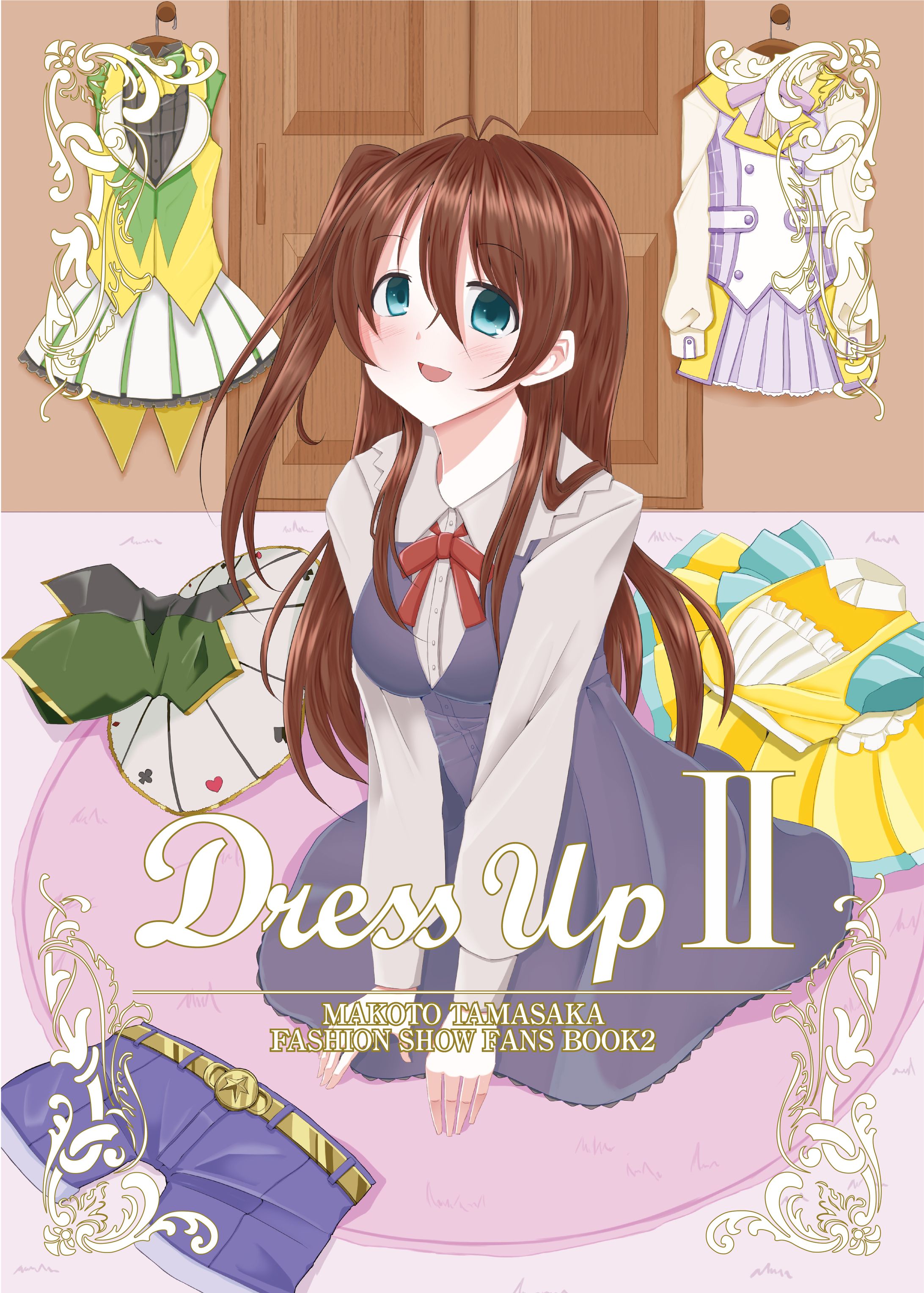 【個人・合同誌】表紙イラスト・デザイン・ロゴデザイン-1