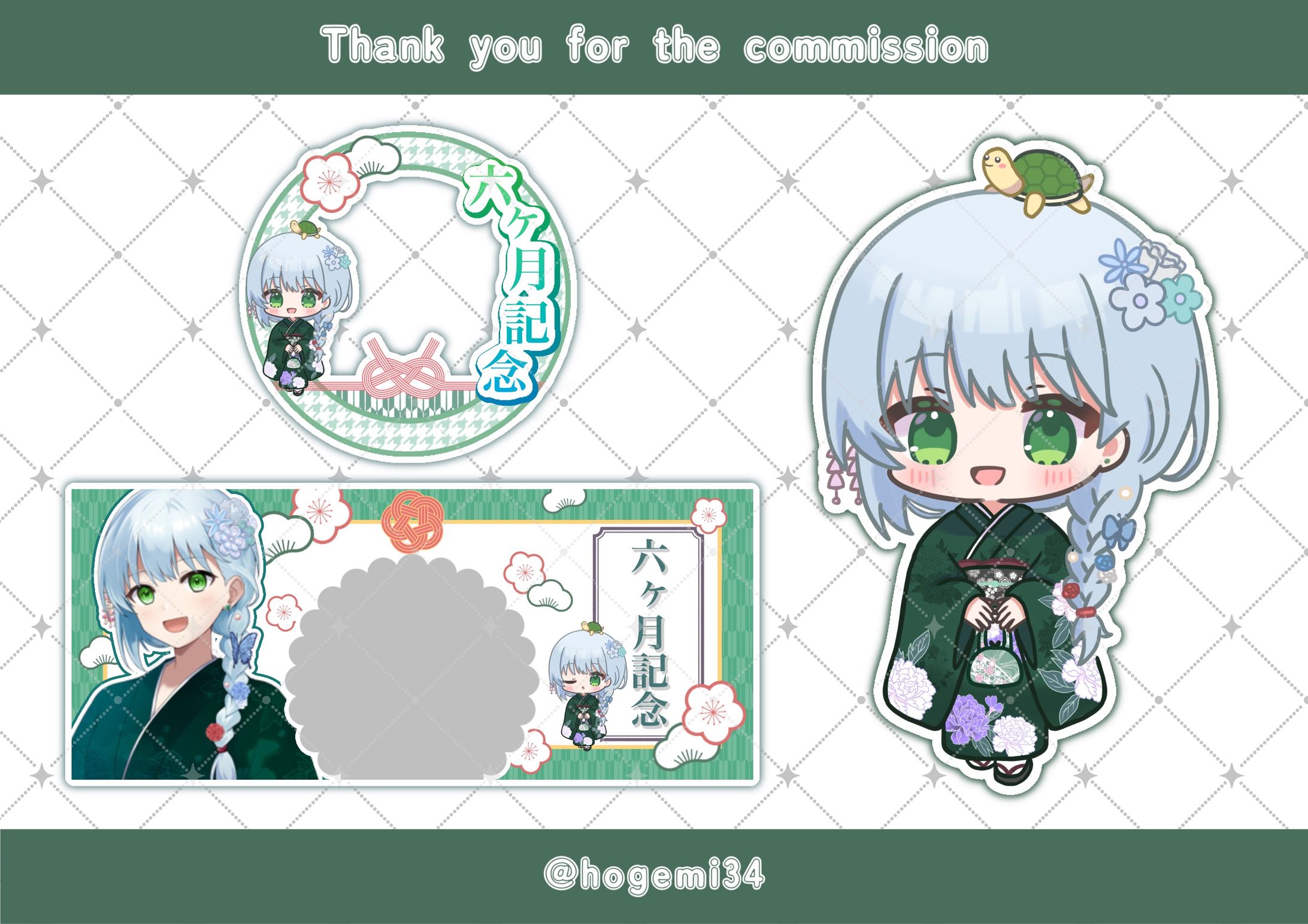 LIVEwith所属 小亀牡丹様 ミニキャラ＆アイコンリング＆ヘッダー-1