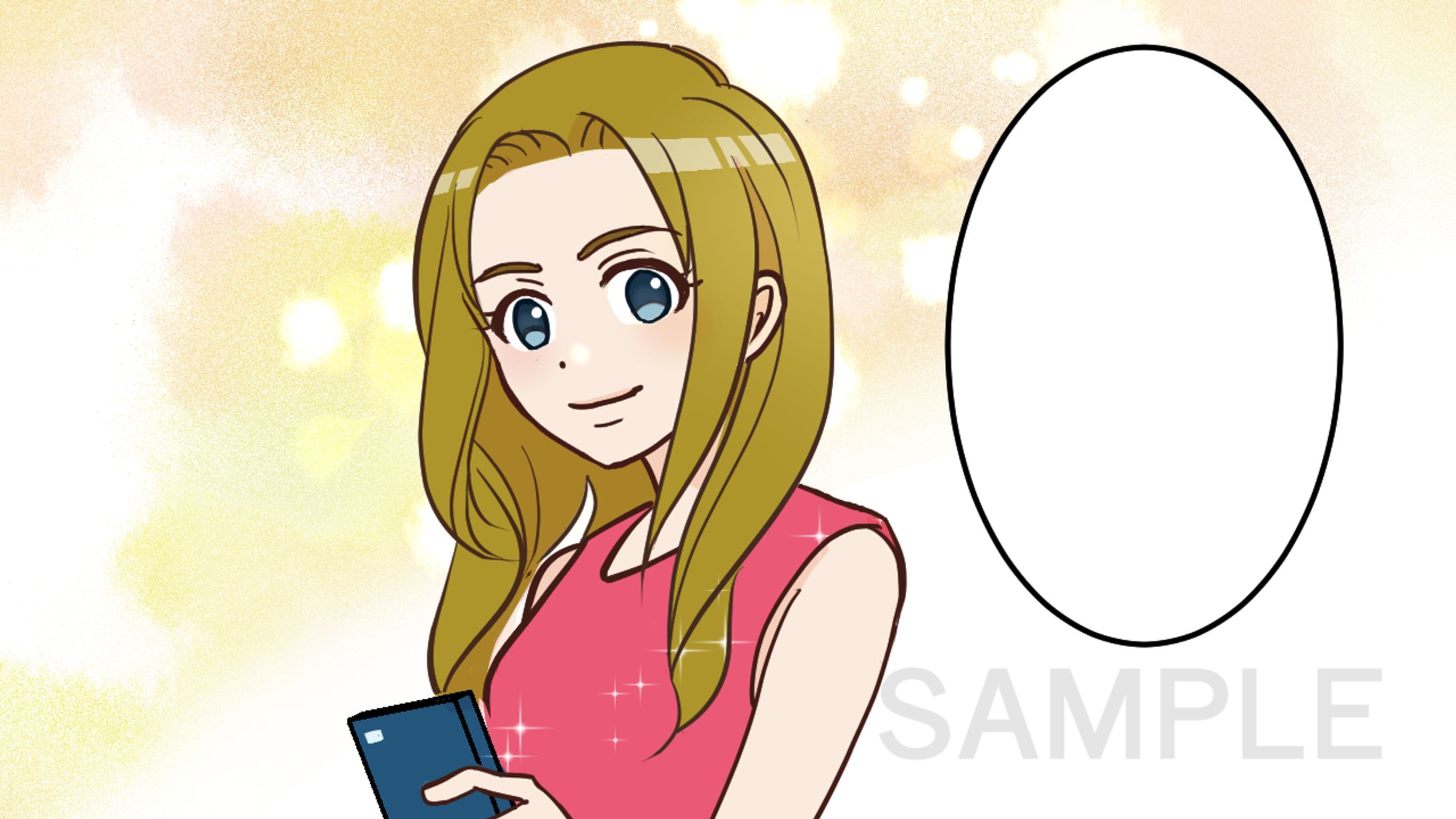 サンプル漫画：コスメ広告-1
