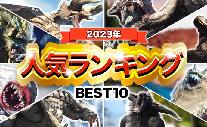デッサン、ゲーム系サムネイル