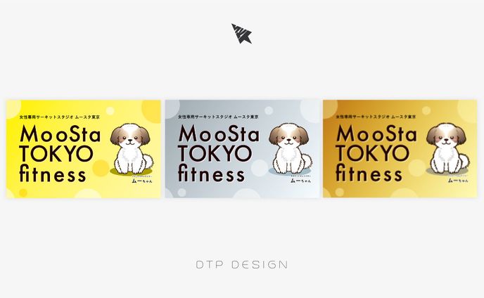 会員カード/Moosta TOKYO