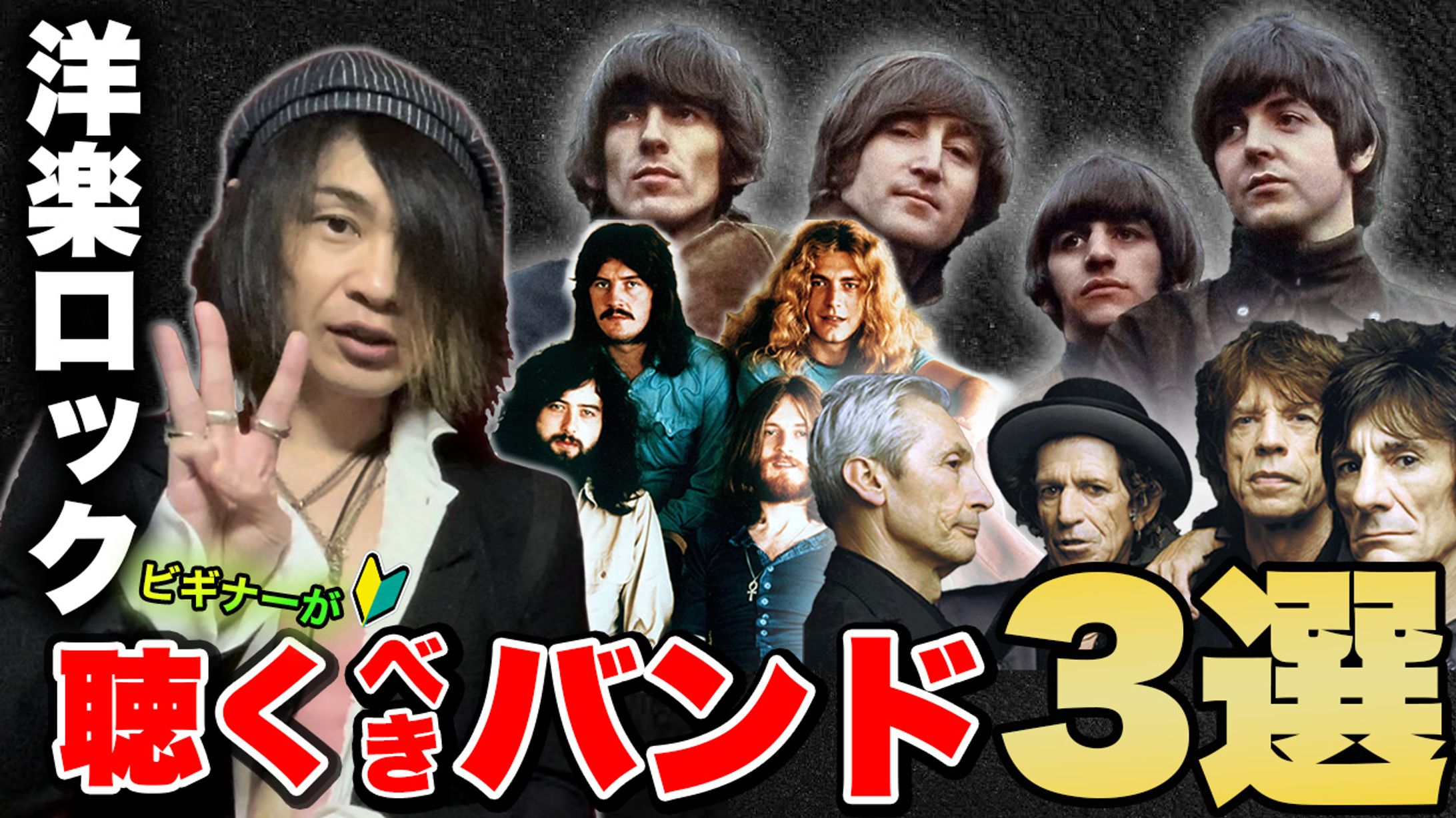 YouTube Thumbnail-1