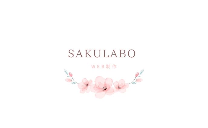 名刺（WEB制作個人事業主）