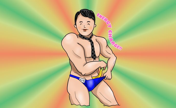 Twitterアイコン作成(変態がテーマ)