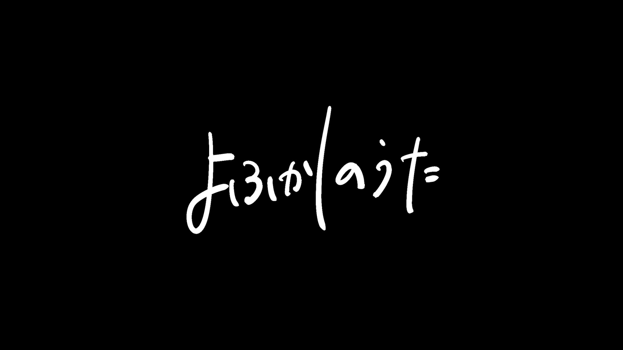 Private_005-1