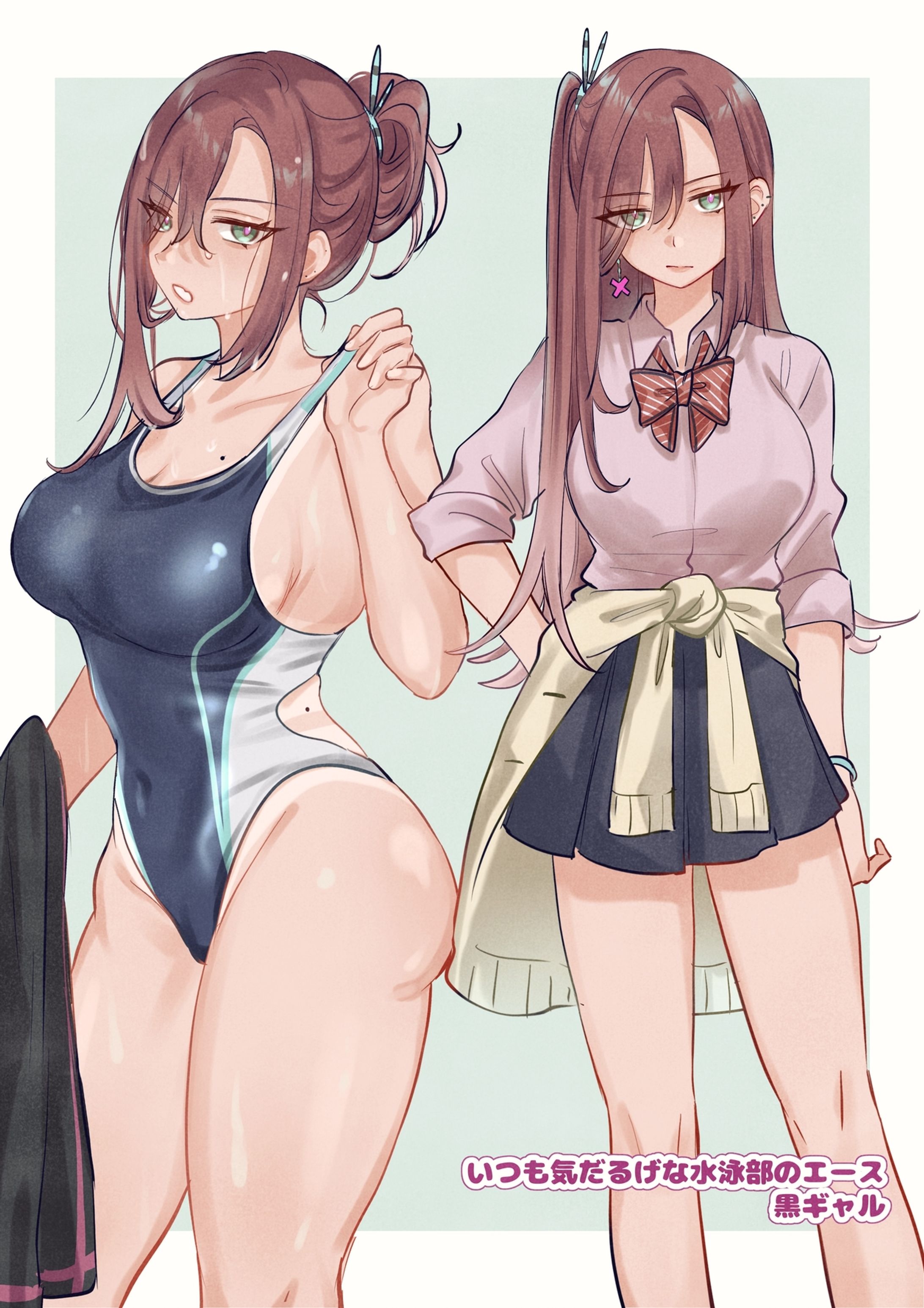 オリジナルイラスト-1