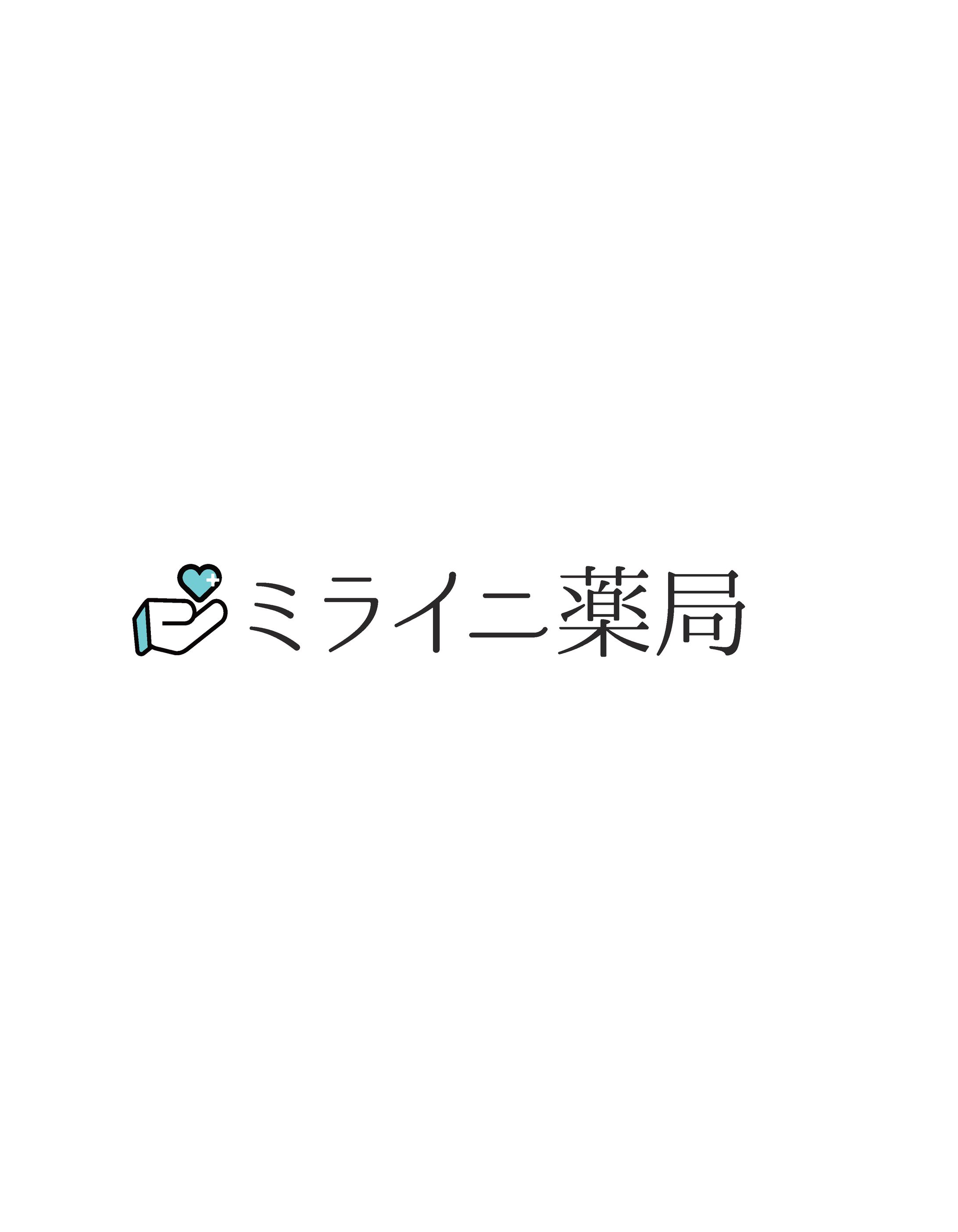 ミライニ薬局ロゴ(架空)-1
