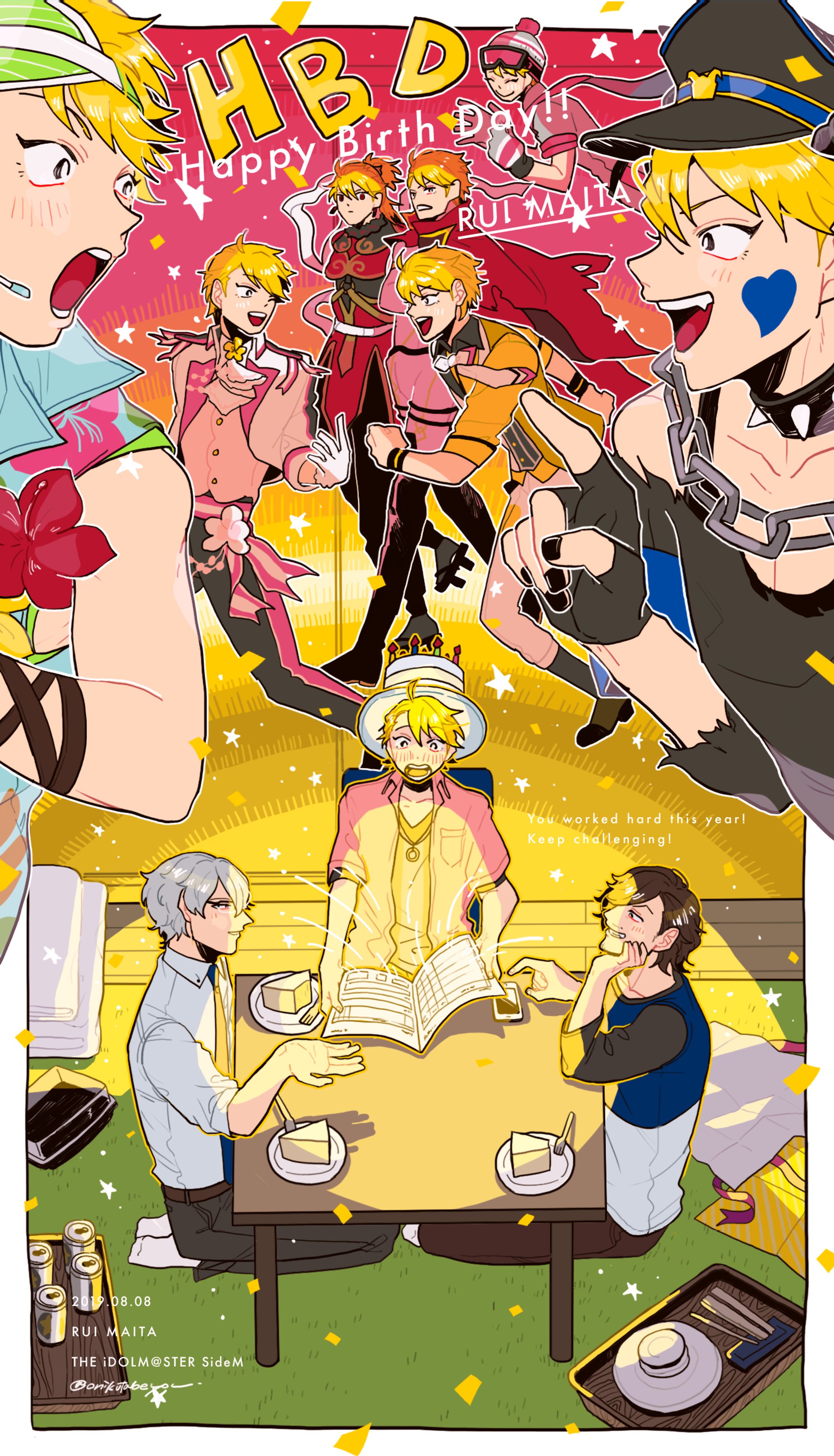 アイドルマスターsidem ファンアート-1