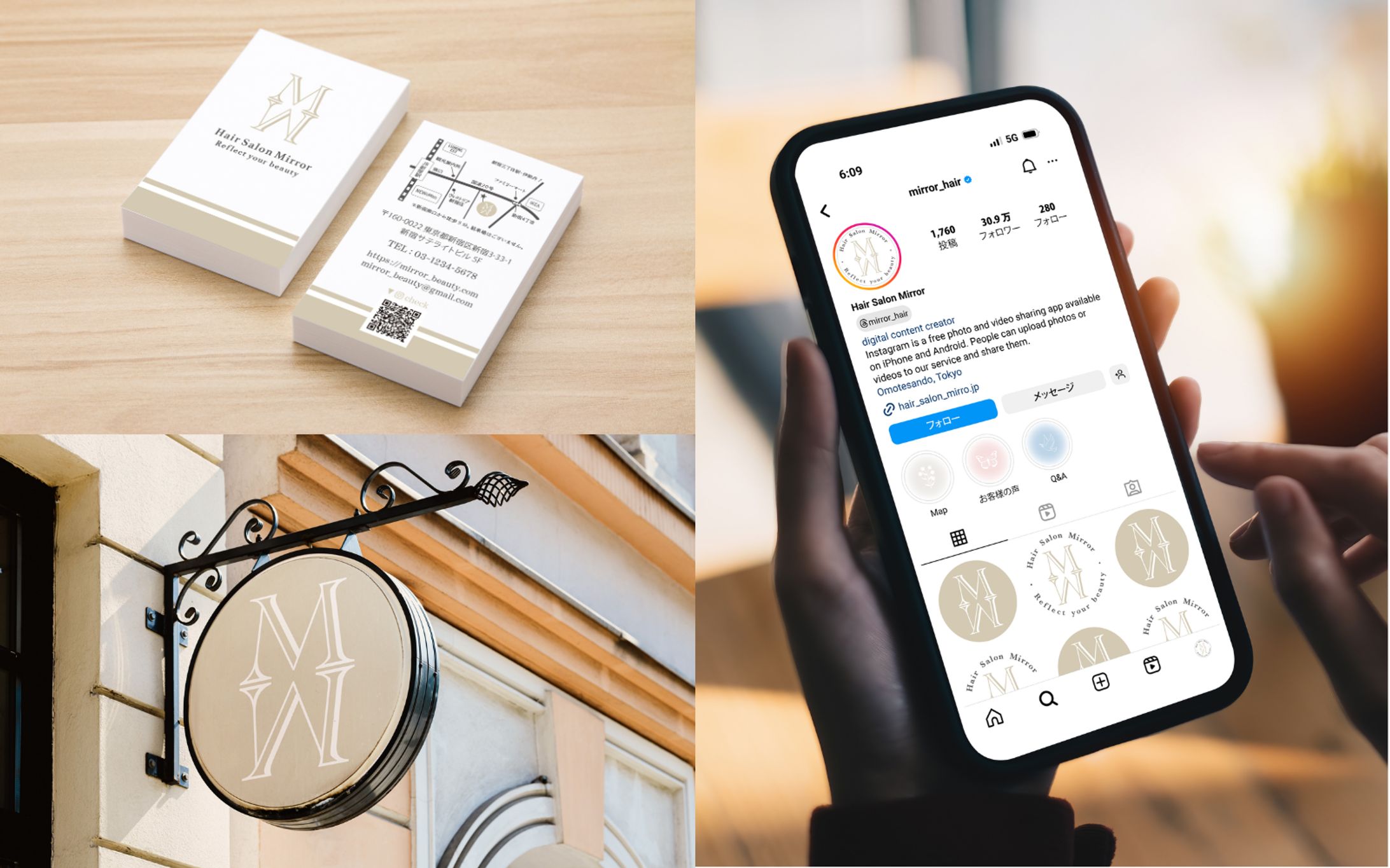 Hair Salon Mirror様-1