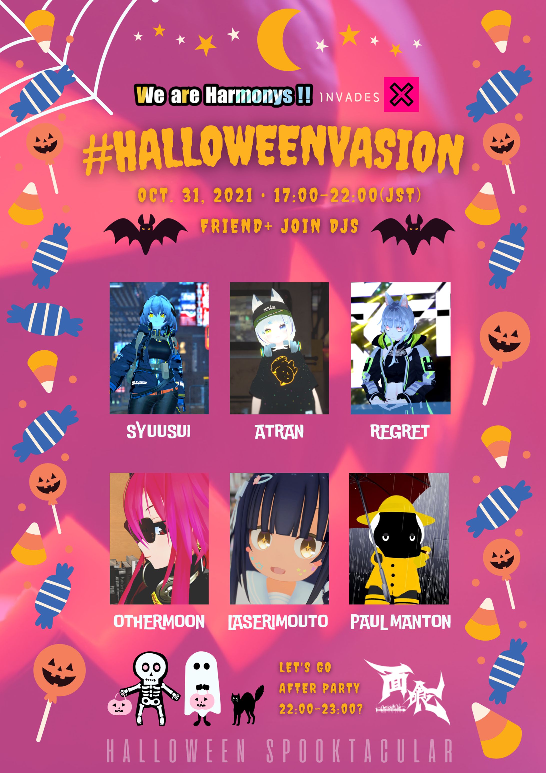 #HALLOWEENVASION 企画/オーガナイズ-1