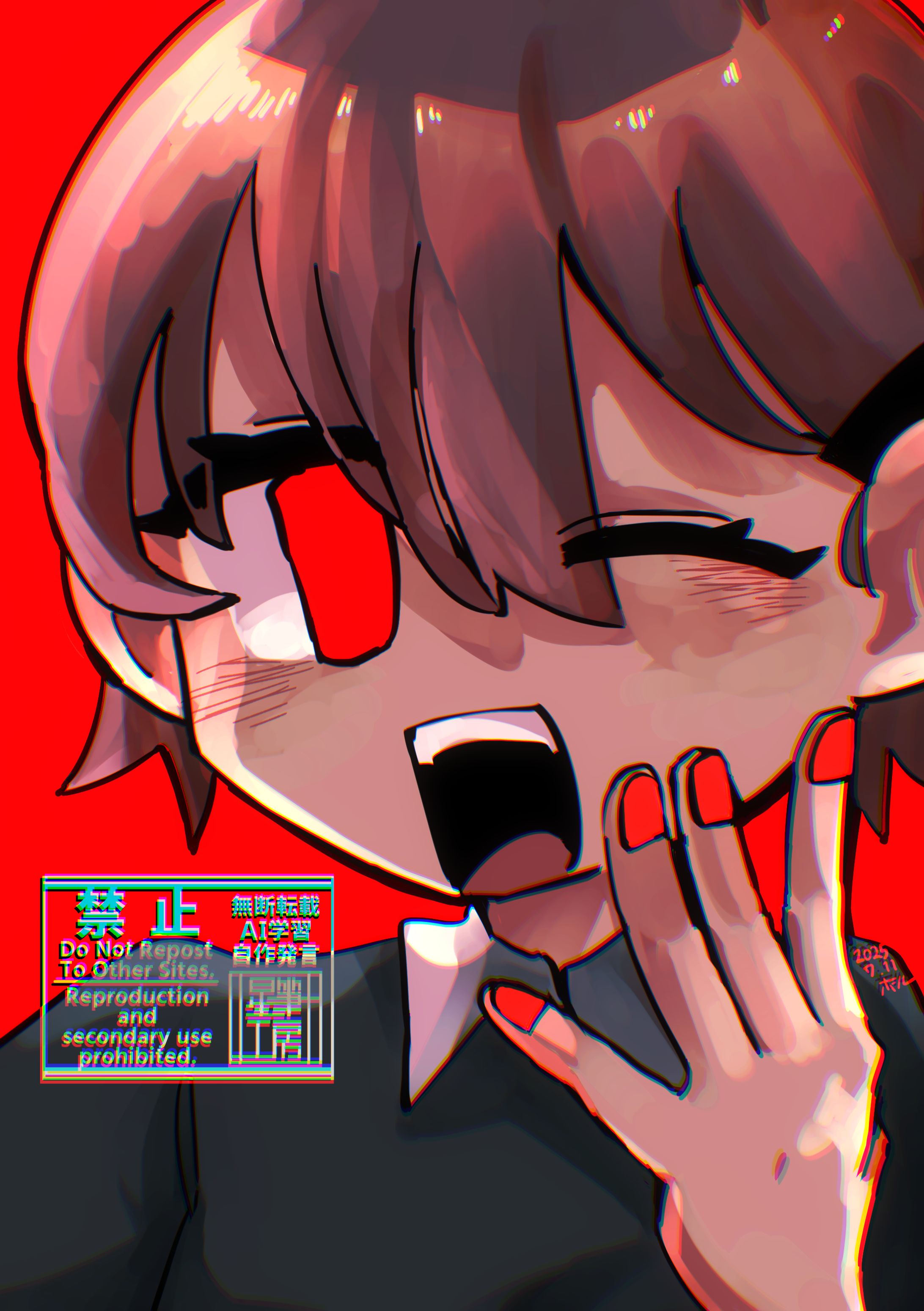 赤色-1
