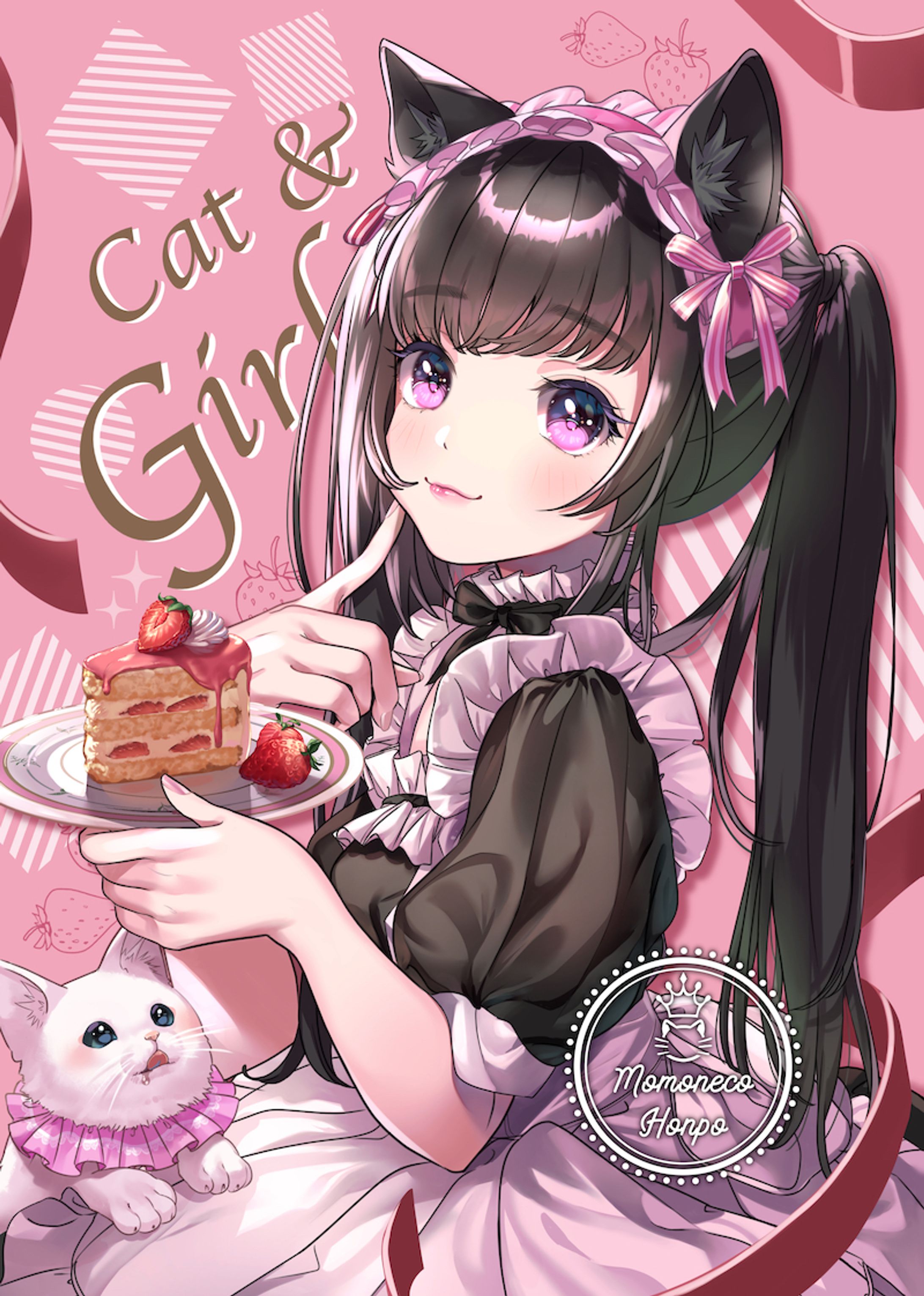 Cat & girl-1