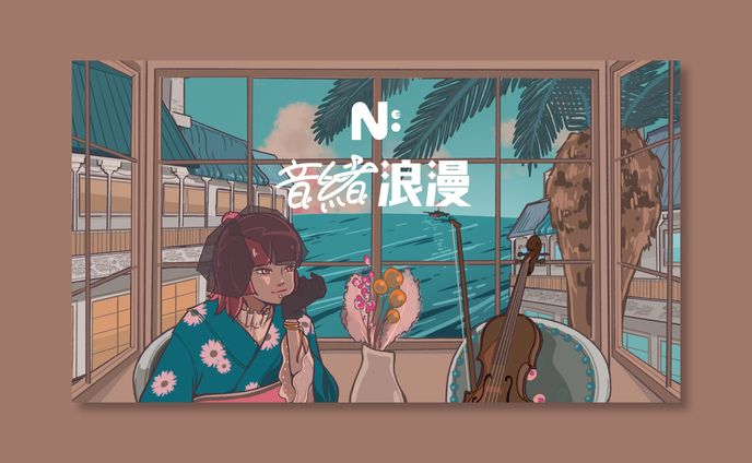 2022.12 株式会社オトギボックス『音緒浪漫-KOBE』キービジュアル