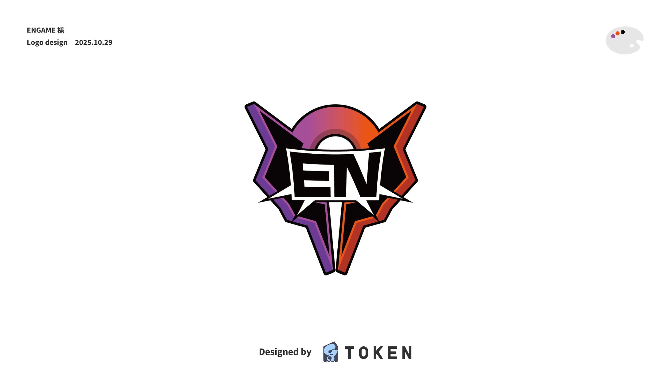 シンボルロゴ　ENGAME(習作)-1