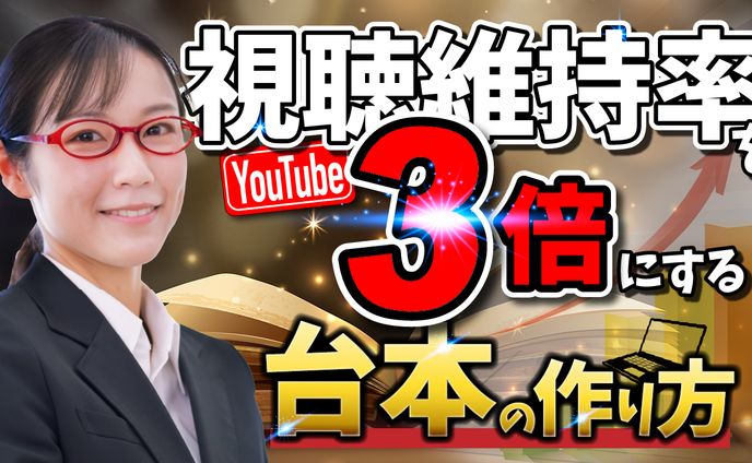 ポートフォリオ、twitterヘッダー