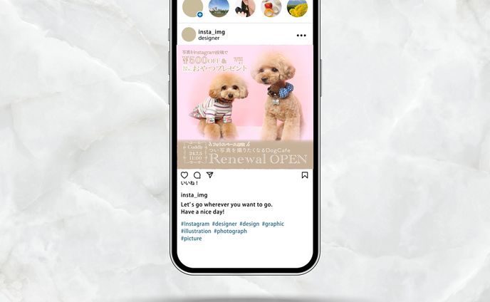 instagram用画像、撮影
