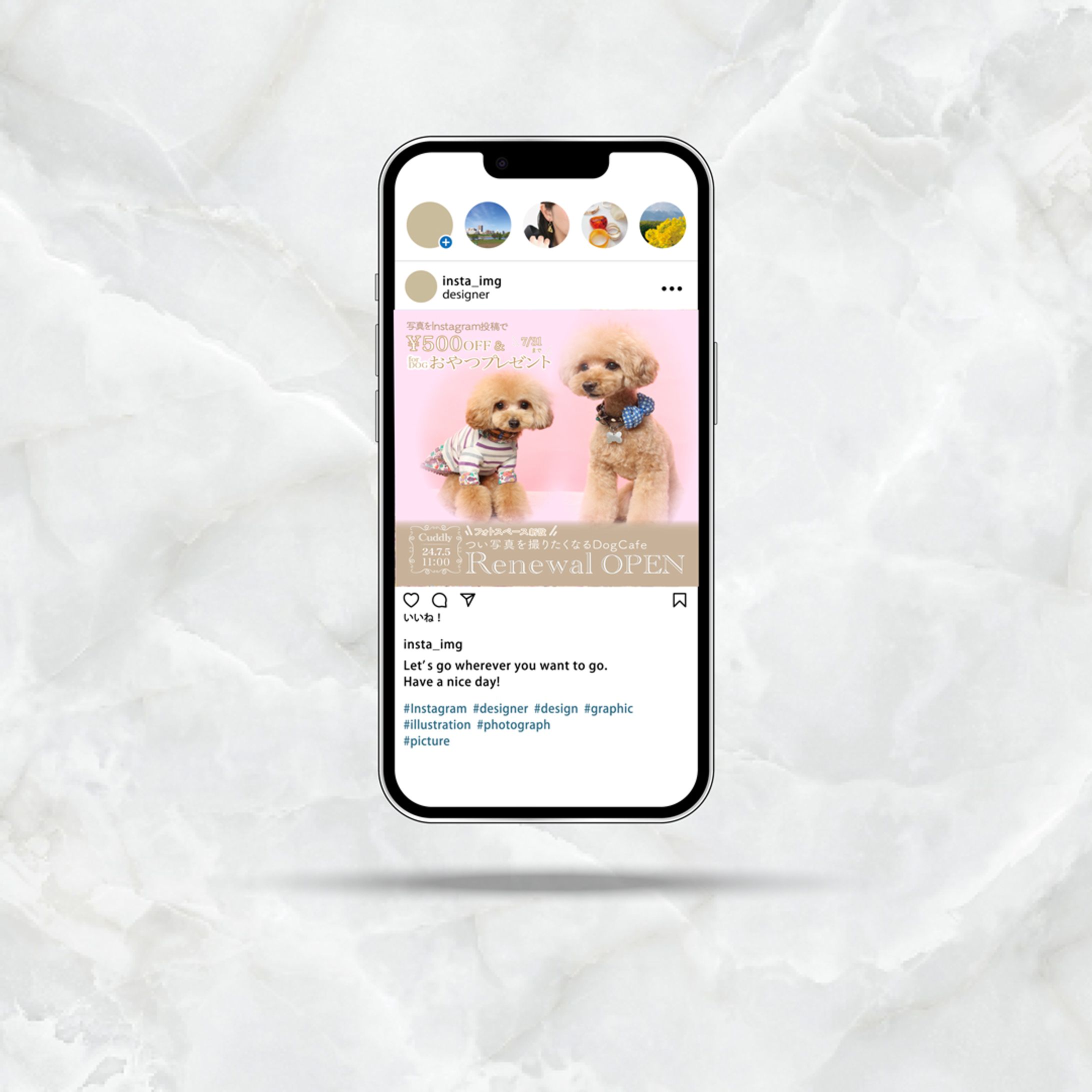 可愛すぎるドッグカフェ Instagram用バナー-1