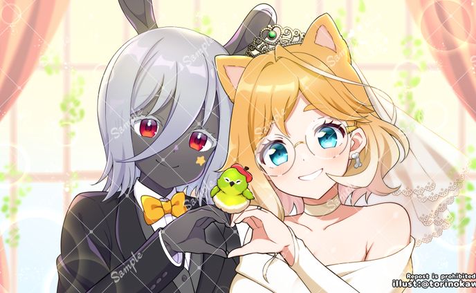 バーチャルウェディングイラスト