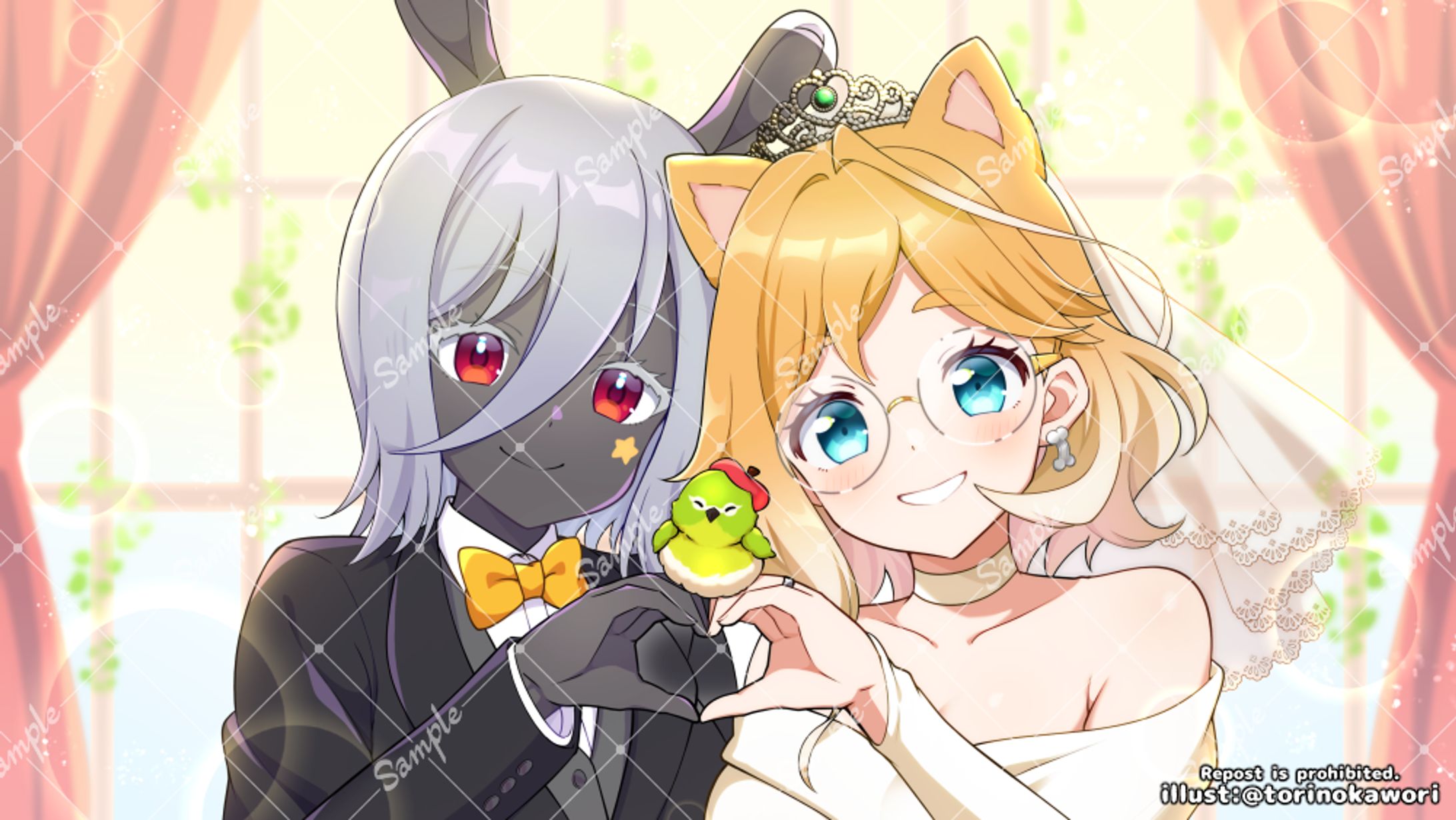 バーチャルウェディングイラスト-1