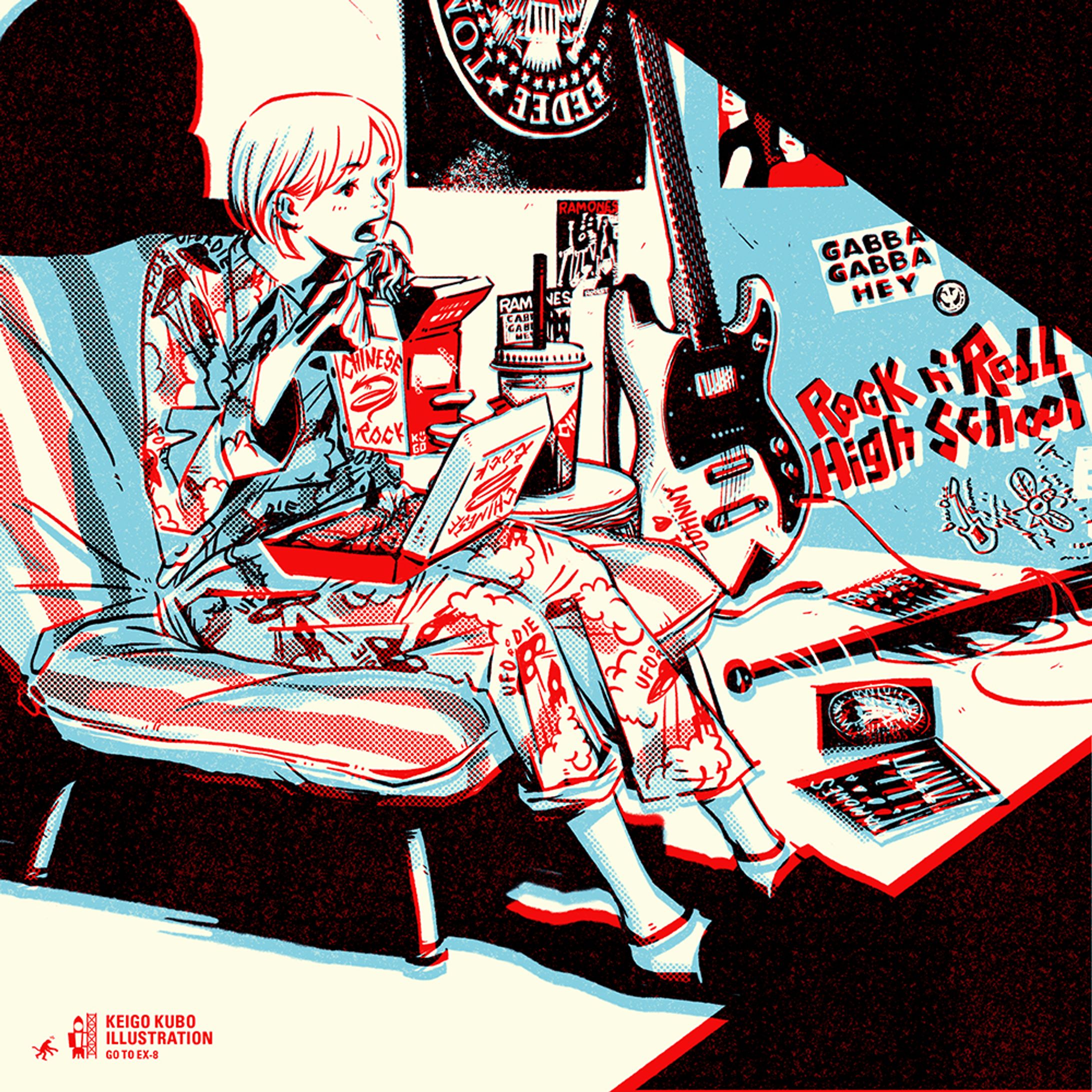Late night rock'n roll high school-1