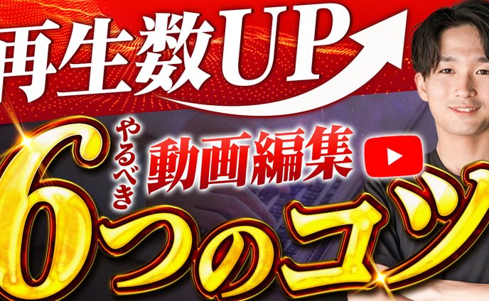 バナー・サムネイル、バーチャルyoutuber
