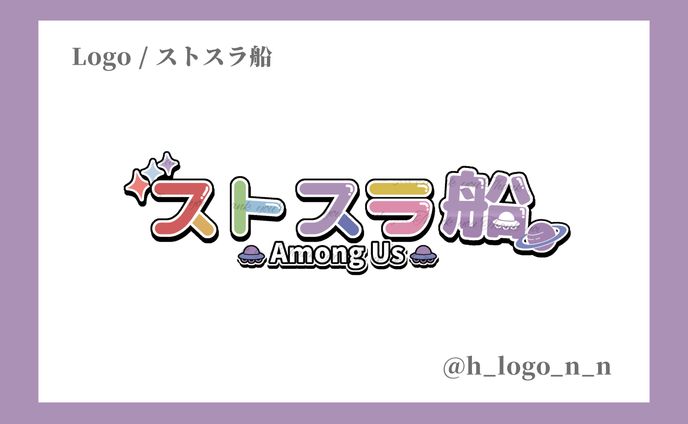 等身イラスト、サムネロゴデザイン