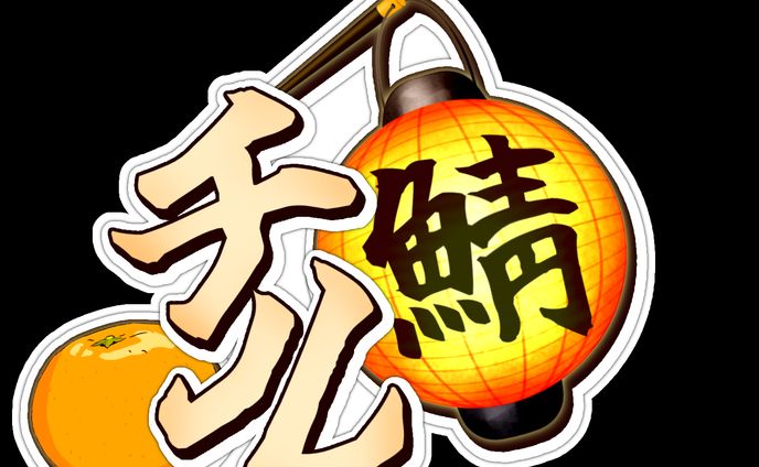 ロゴ